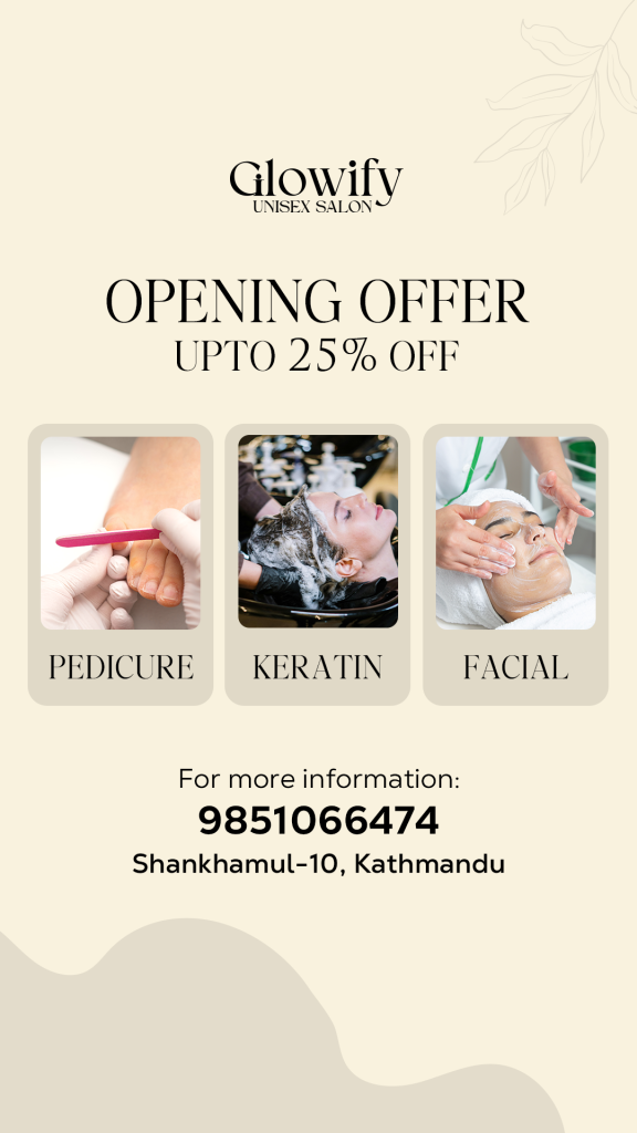 Promotions & Offers